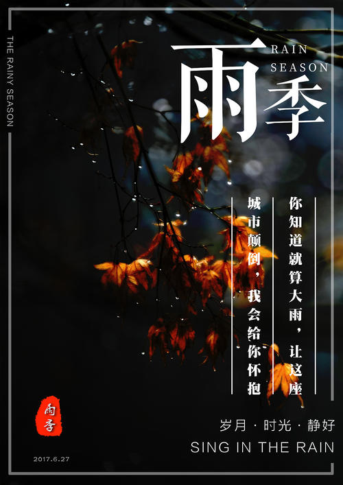帝京科学大学 International Business Certificate
